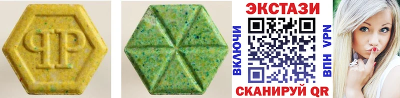 Купить  Ковдор  Экстази Cube 