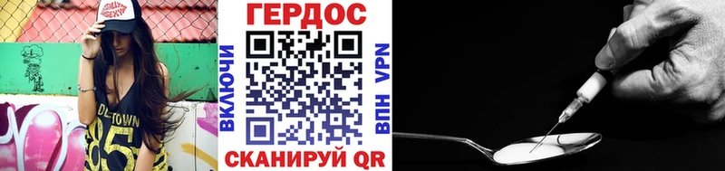 Купить закладки  Ковдор  Героин афганец 