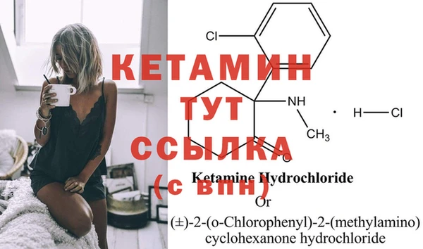 СК Зеленокумск