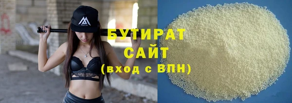 гашик Зерноград