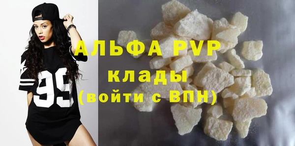 гашик Зерноград