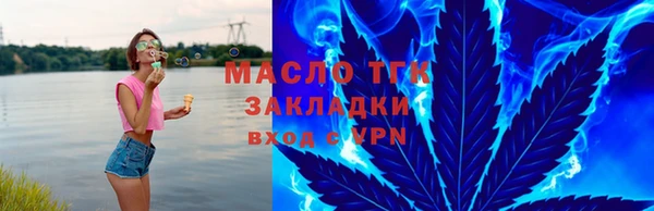 гашик Зерноград