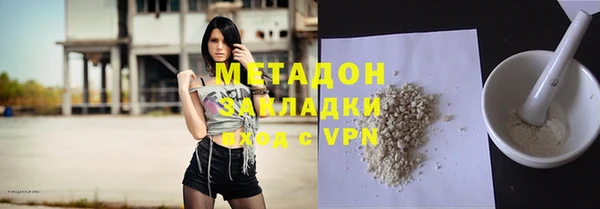 гашик Зерноград