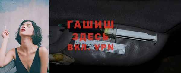 СК Зеленокумск
