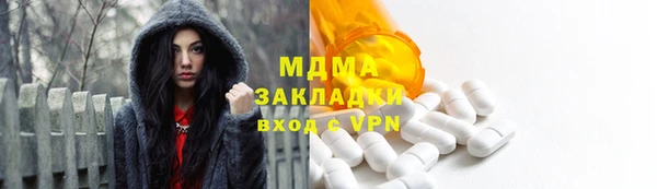 СК Зеленокумск