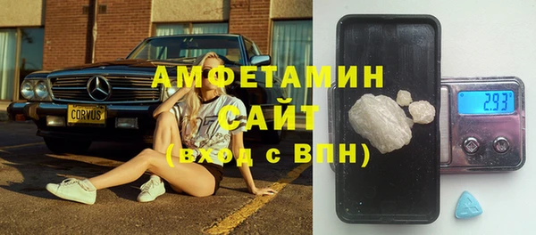 СК Зеленокумск