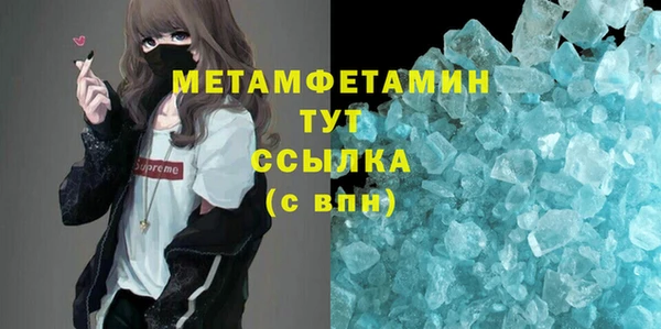 СК Зеленокумск