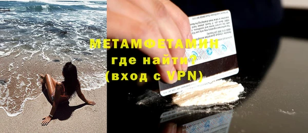 СК Зеленокумск