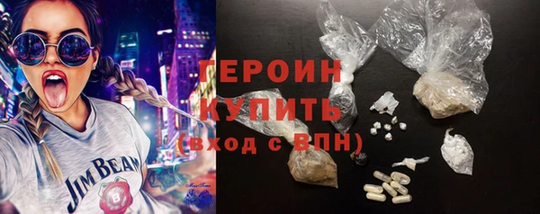 гашик Зерноград