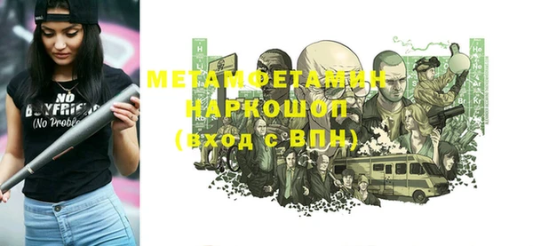 гашик Зерноград
