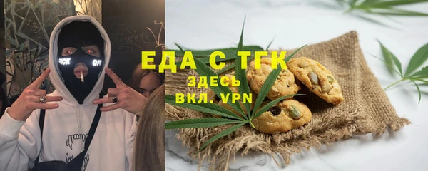 СК Зеленокумск