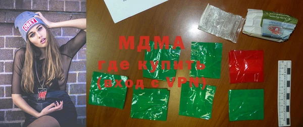 СК Зеленокумск