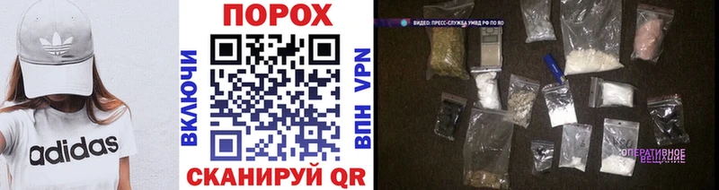 Купить где  Ковдор  Метамфетамин мет 