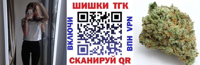 Купить  Ковдор  Марихуана Amnesia 